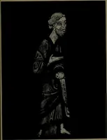 An illustration from Catalogue of an exhibition of stained glass from the XIth to the XVIIIth cent (1920)