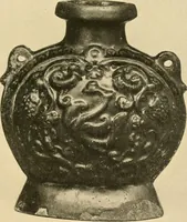 An illustration from Catalogue of an exhibition of early Chinese pottery and sculpture (1916)