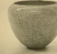 An illustration from Catalogue of an exhibition of early Chinese pottery and sculpture (1916)
