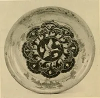 An illustration from Catalogue of an exhibition of early Chinese pottery and sculpture (1916)