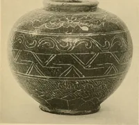 An illustration from Catalogue of an exhibition of early Chinese pottery and sculpture (1916)