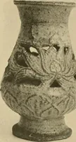 An illustration from Catalogue of an exhibition of early Chinese pottery and sculpture (1916)