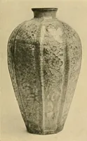 An illustration from Catalogue of an exhibition of early Chinese pottery and sculpture (1916)