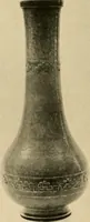 An illustration from Catalogue of an exhibition of early Chinese pottery and sculpture (1916)