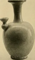 Picture 34 of 313 from Catalogue of an exhibition of early Chinese pottery and sculpture (1916), leaf 191