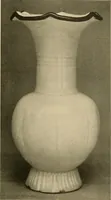 Picture 36 of 313 from Catalogue of an exhibition of early Chinese pottery and sculpture (1916), leaf 192