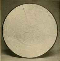 An illustration from Catalogue of an exhibition of early Chinese pottery and sculpture (1916)
