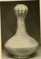 An illustration from Catalogue of an exhibition of early Chinese pottery and sculpture (1916)