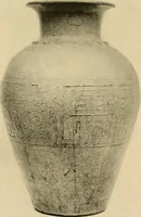 An illustration from Catalogue of an exhibition of early Chinese pottery and sculpture (1916)