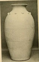 An illustration from Catalogue of an exhibition of early Chinese pottery and sculpture (1916)