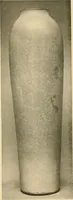 An illustration from Catalogue of an exhibition of early Chinese pottery and sculpture (1916)