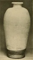 An illustration from Catalogue of an exhibition of early Chinese pottery and sculpture (1916)