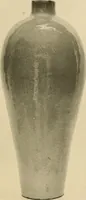 An illustration from Catalogue of an exhibition of early Chinese pottery and sculpture (1916)