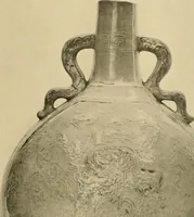 An illustration from Catalogue of an exhibition of early Chinese pottery and sculpture (1916)