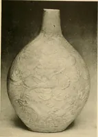An illustration from Catalogue of an exhibition of early Chinese pottery and sculpture (1916)