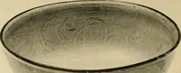 An illustration from Catalogue of an exhibition of early Chinese pottery and sculpture (1916)