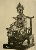 An illustration from Catalogue of an exhibition of early Chinese pottery and sculpture (1916)