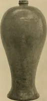 An illustration from Catalogue of an exhibition of early Chinese pottery and sculpture (1916)