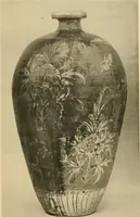 An illustration from Catalogue of an exhibition of early Chinese pottery and sculpture (1916)