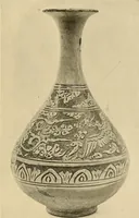 An illustration from Catalogue of an exhibition of early Chinese pottery and sculpture (1916)