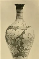 An illustration from Catalogue of an exhibition of early Chinese pottery and sculpture (1916)