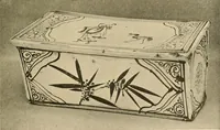 An illustration from Catalogue of an exhibition of early Chinese pottery and sculpture (1916)