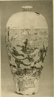 An illustration from Catalogue of an exhibition of early Chinese pottery and sculpture (1916)