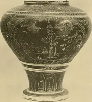 An illustration from Catalogue of an exhibition of early Chinese pottery and sculpture (1916)