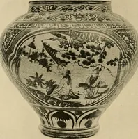 An illustration from Catalogue of an exhibition of early Chinese pottery and sculpture (1916)