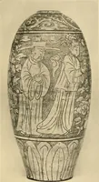 An illustration from Catalogue of an exhibition of early Chinese pottery and sculpture (1916)