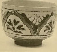 An illustration from Catalogue of an exhibition of early Chinese pottery and sculpture (1916)