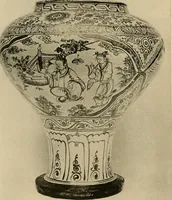 An illustration from Catalogue of an exhibition of early Chinese pottery and sculpture (1916)