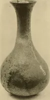 An illustration from Catalogue of an exhibition of early Chinese pottery and sculpture (1916)