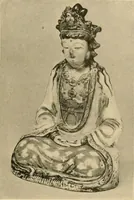 An illustration from Catalogue of an exhibition of early Chinese pottery and sculpture (1916)