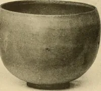 An illustration from Catalogue of an exhibition of early Chinese pottery and sculpture (1916)