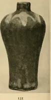 An illustration from Catalogue of an exhibition of early Chinese pottery and sculpture (1916)
