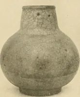 An illustration from Catalogue of an exhibition of early Chinese pottery and sculpture (1916)