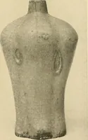 An illustration from Catalogue of an exhibition of early Chinese pottery and sculpture (1916)