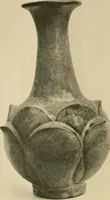 Picture 147 of 313 from Catalogue of an exhibition of early Chinese pottery and sculpture (1916), leaf 249