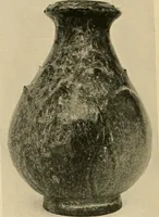 An illustration from Catalogue of an exhibition of early Chinese pottery and sculpture (1916)
