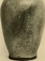 An illustration from Catalogue of an exhibition of early Chinese pottery and sculpture (1916)