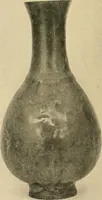 An illustration from Catalogue of an exhibition of early Chinese pottery and sculpture (1916)