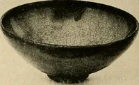 An illustration from Catalogue of an exhibition of early Chinese pottery and sculpture (1916)