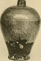An illustration from Catalogue of an exhibition of early Chinese pottery and sculpture (1916)