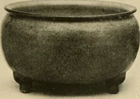An illustration from Catalogue of an exhibition of early Chinese pottery and sculpture (1916)