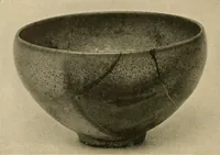 Picture 196 of 313 from Catalogue of an exhibition of early Chinese pottery and sculpture (1916), leaf 263