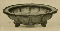 An illustration from Catalogue of an exhibition of early Chinese pottery and sculpture (1916)