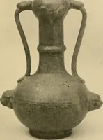 An illustration from Catalogue of an exhibition of early Chinese pottery and sculpture (1916)