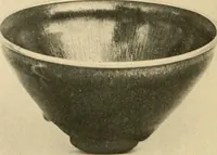 Picture 224 of 313 from Catalogue of an exhibition of early Chinese pottery and sculpture (1916), leaf 275