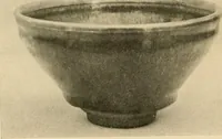 Picture 228 of 313 from Catalogue of an exhibition of early Chinese pottery and sculpture (1916), leaf 275